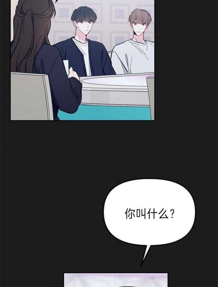 第46话32