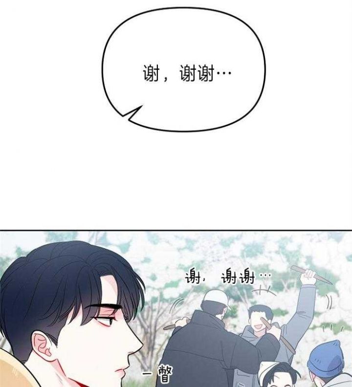 第46话2