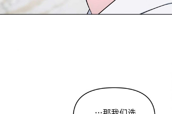 第49话26