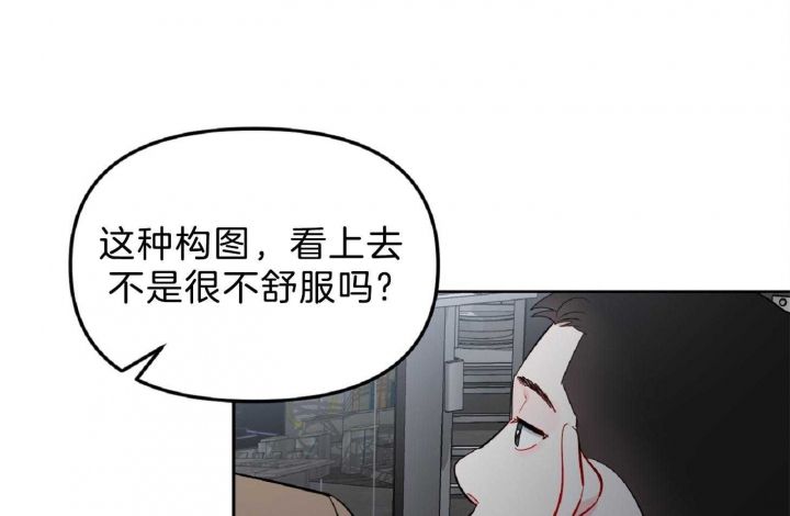 第56话69