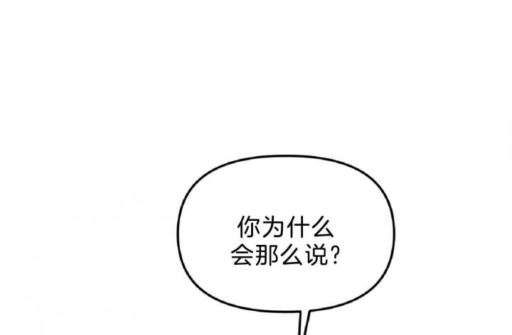 第57话43