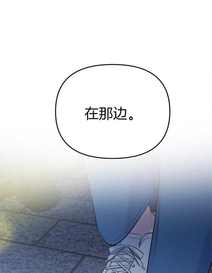 第60话16