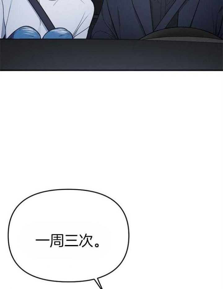 第65话5