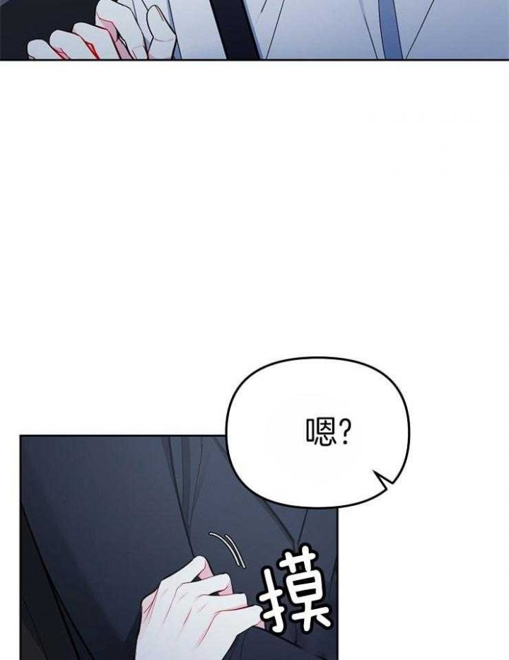 第65话17