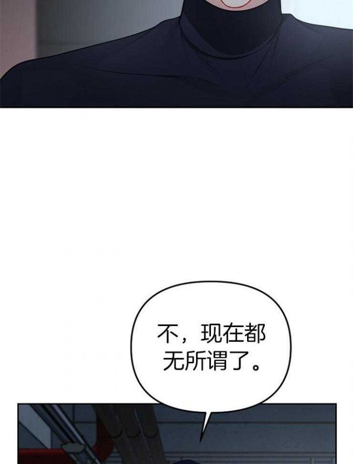 第70话14