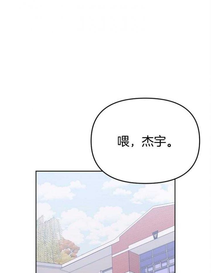 第74话0