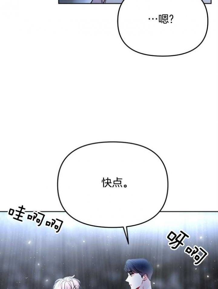 第78话25