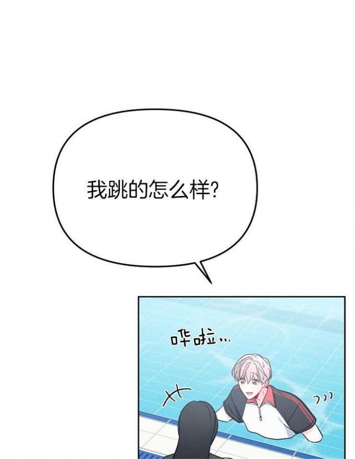 第80话12