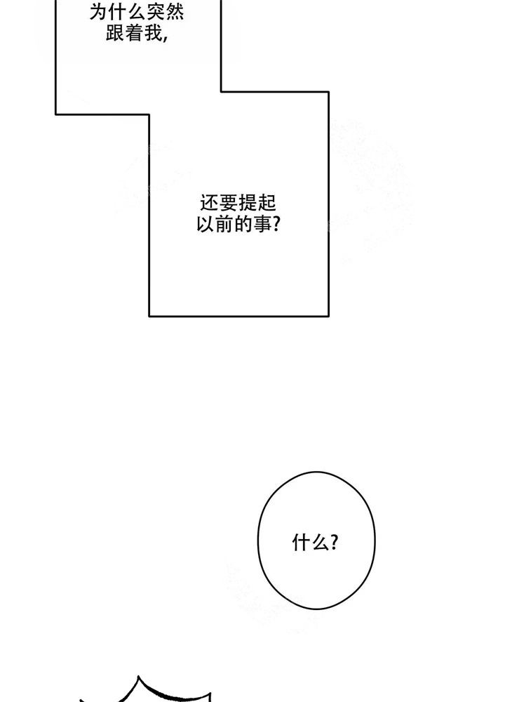 第4话9