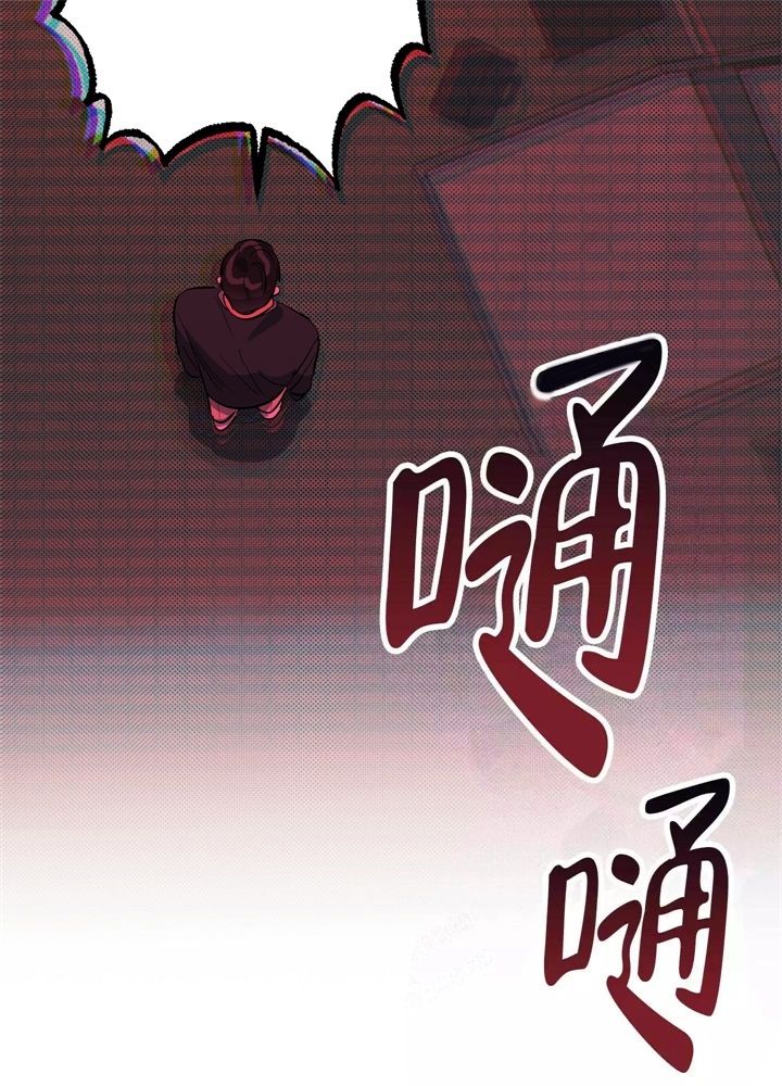 第5话25