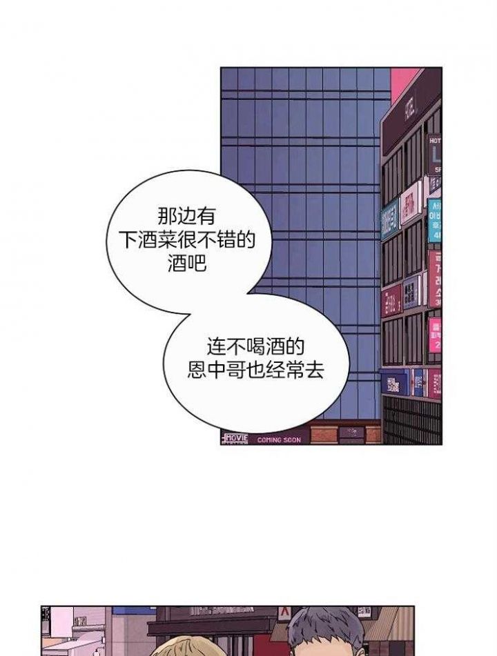 第34话21