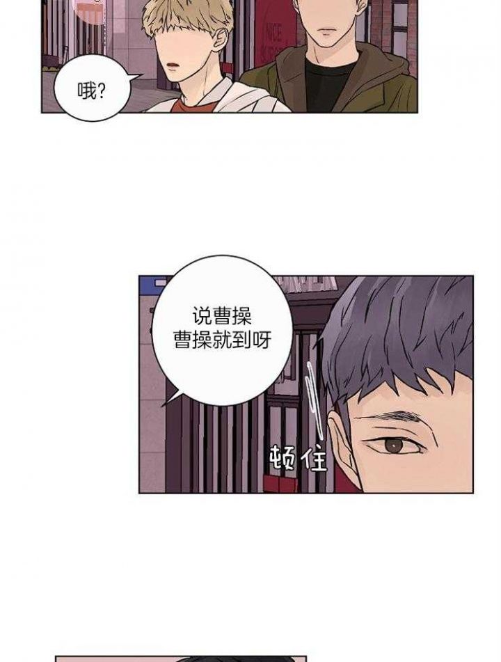 第34话22