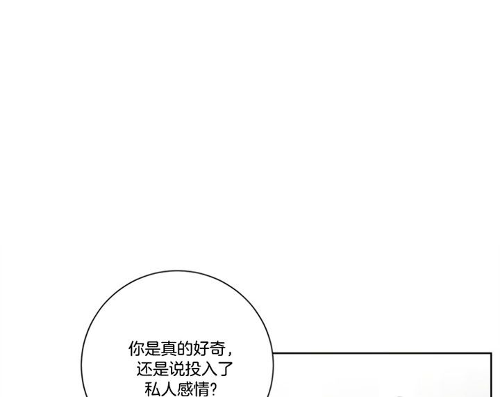 第43话22