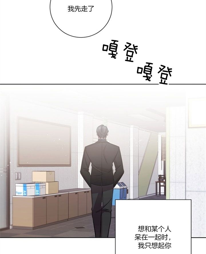 第48话18