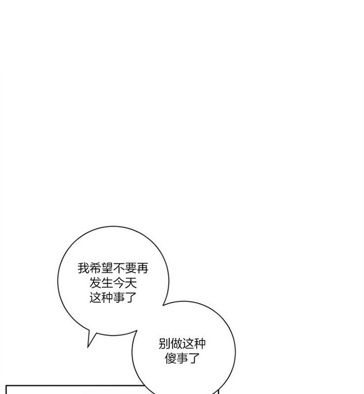 第49话0