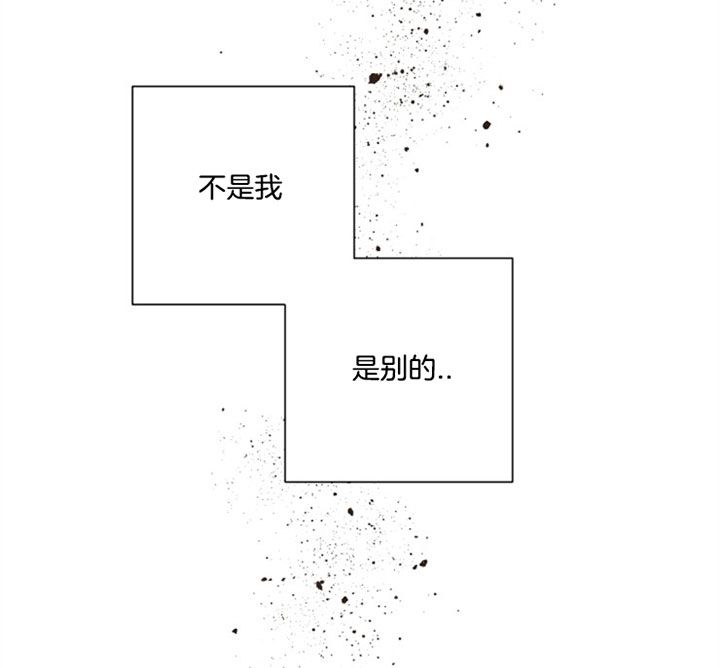 第54话29