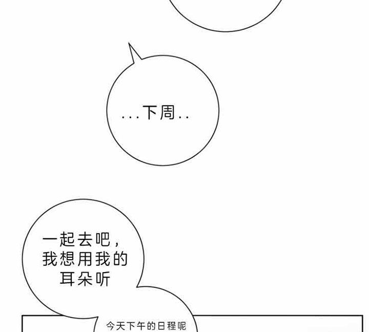 第56话19