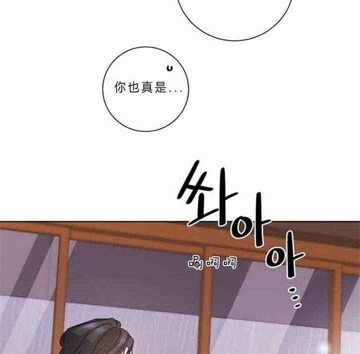 第58话11