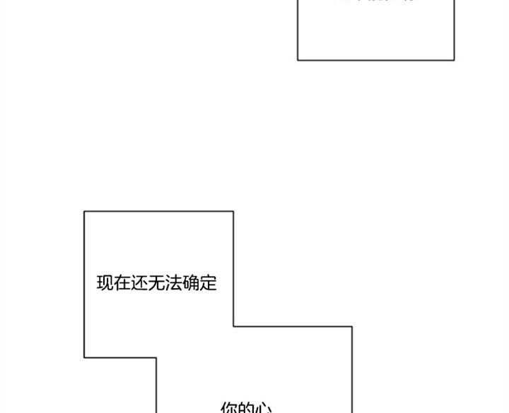 第62话37