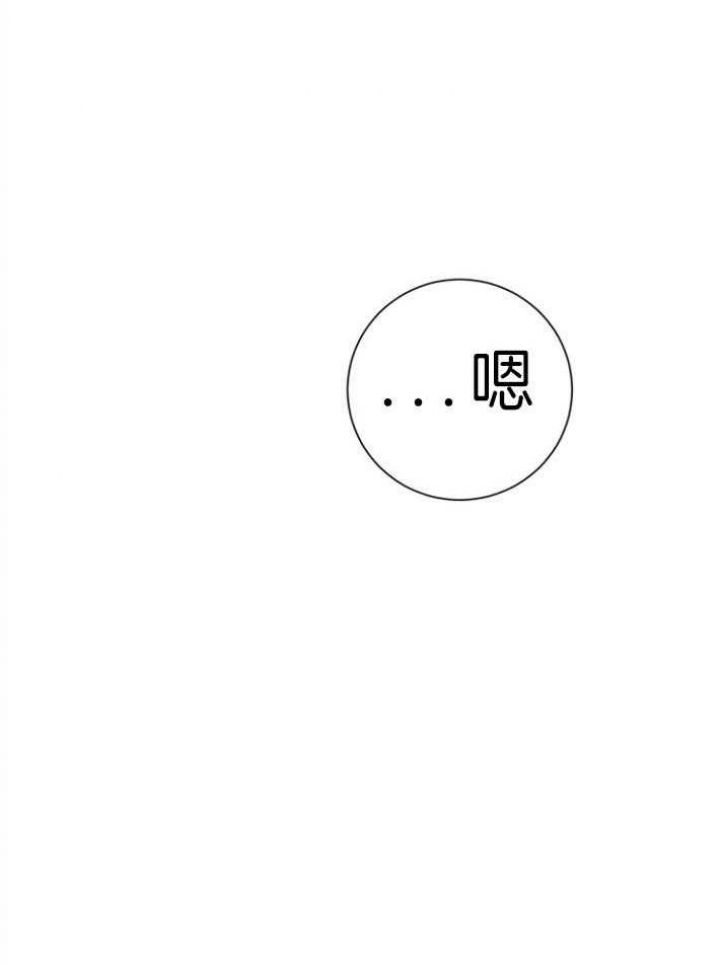 第64话21