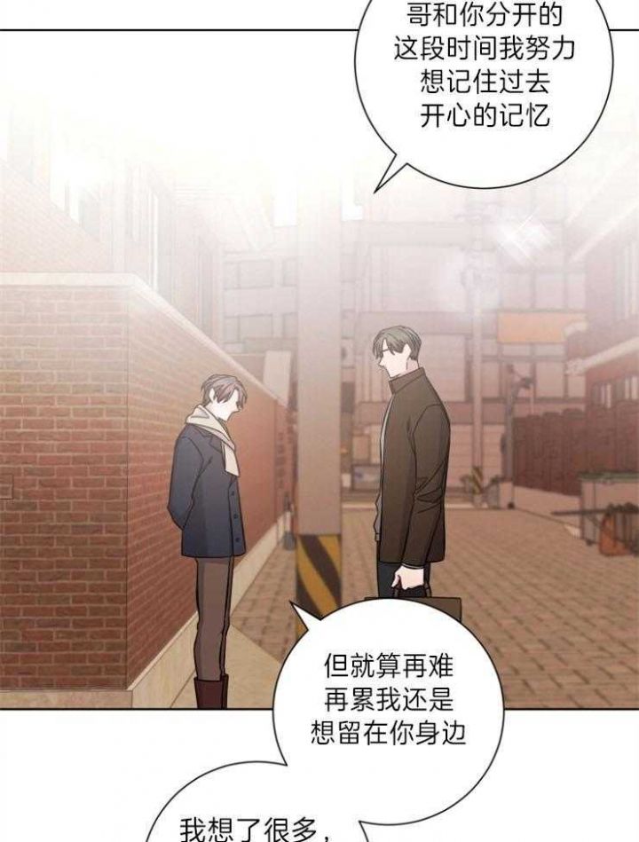 第75话26