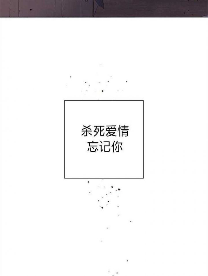 第75话7