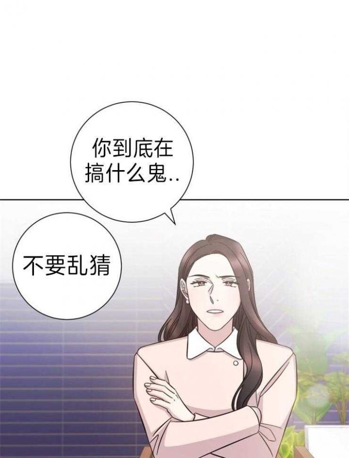 第94话0