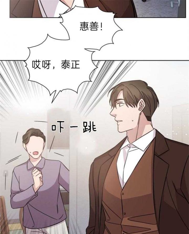 第100话16