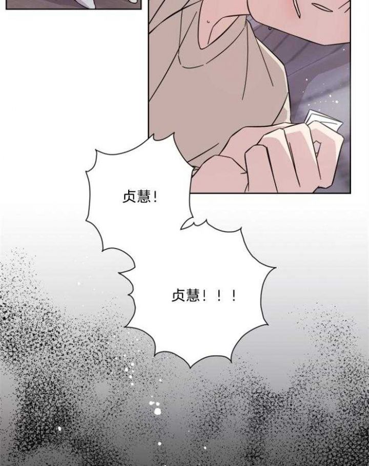 第110话19