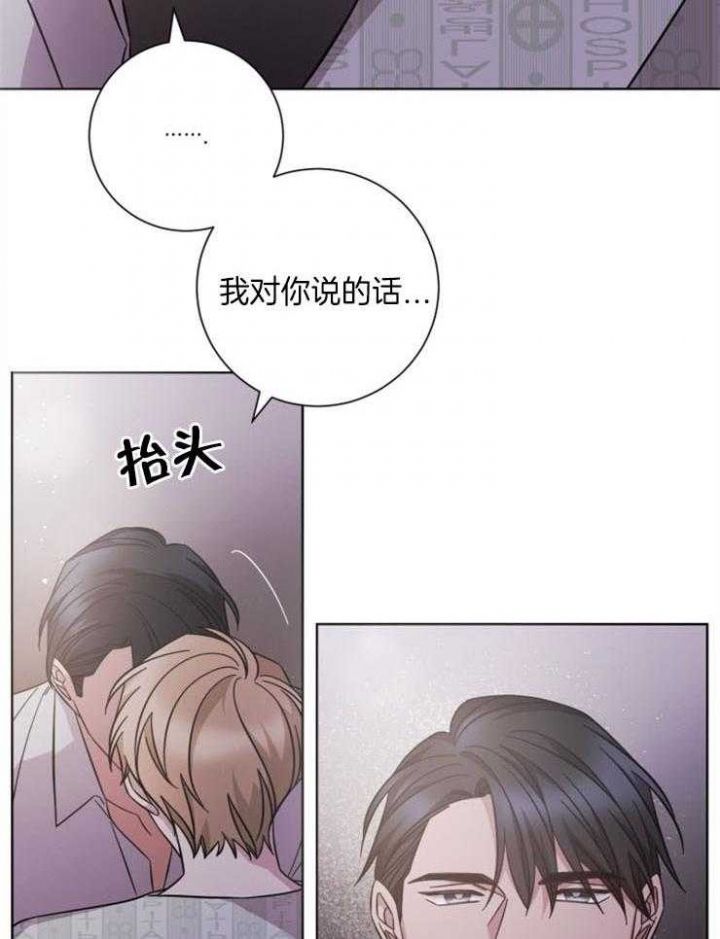 第114话2