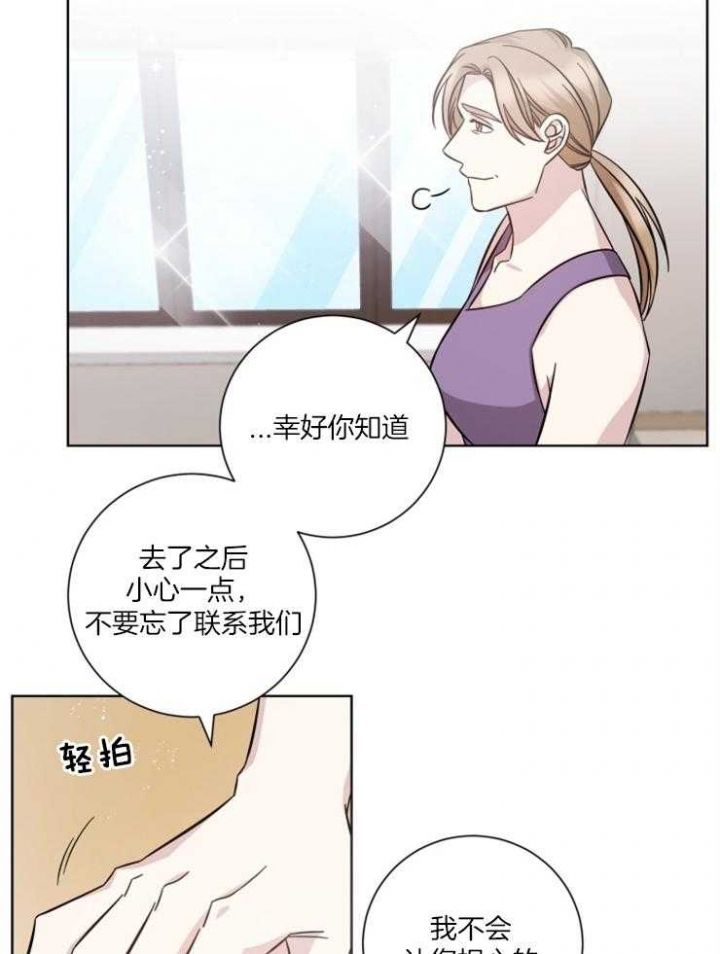 第115话6