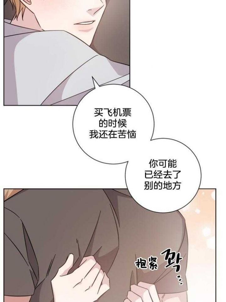 第119话25