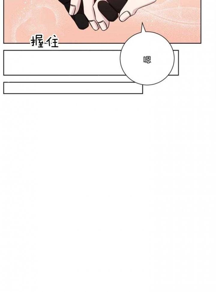 第121话23