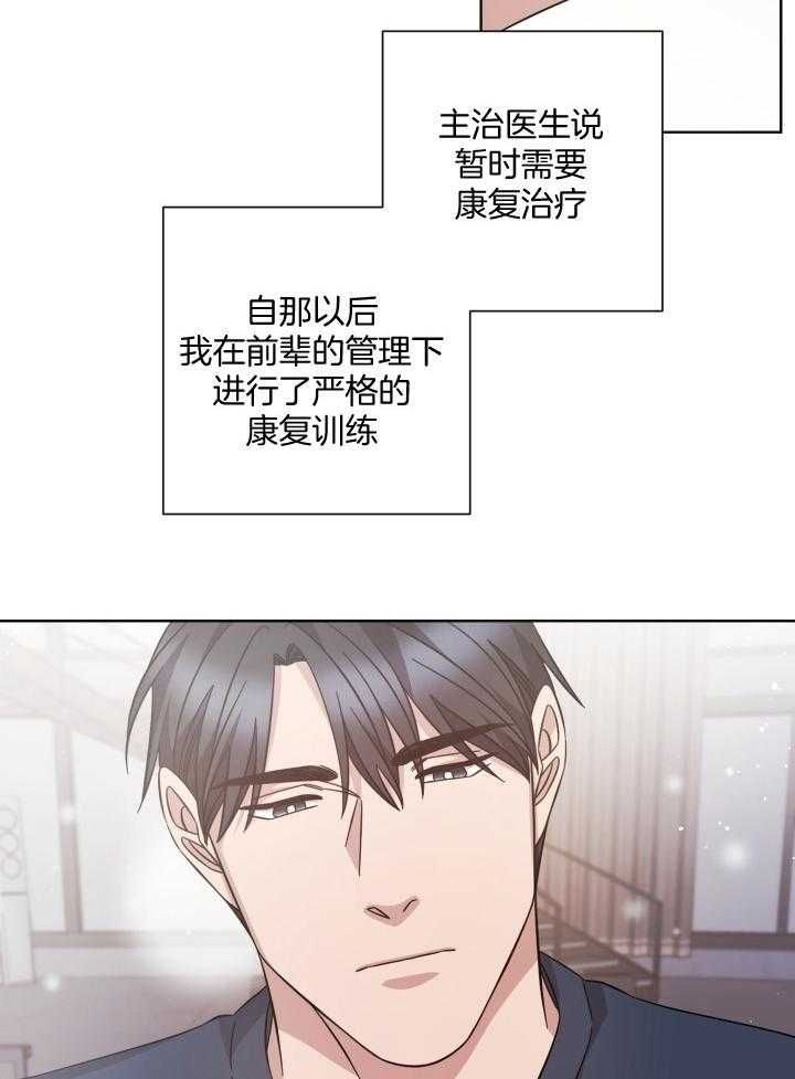 第131话13