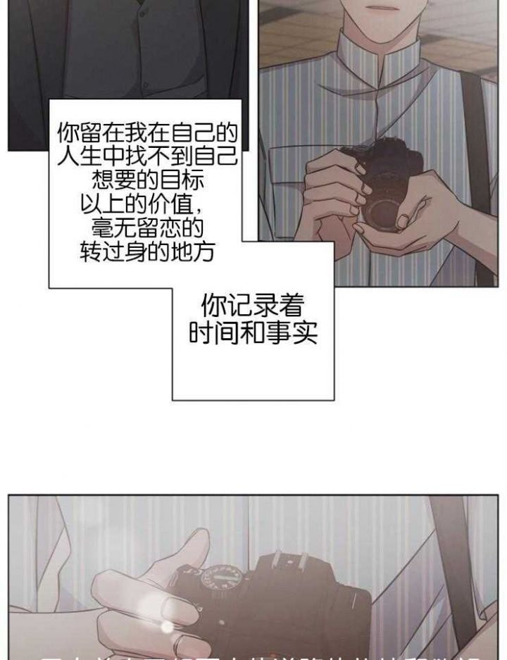 第135话16