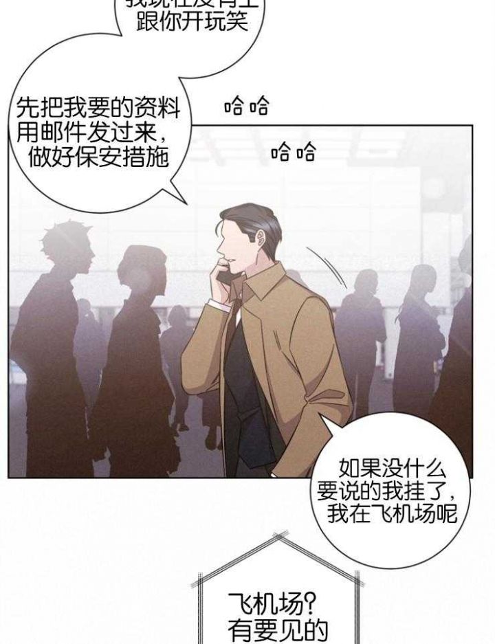 第135话8