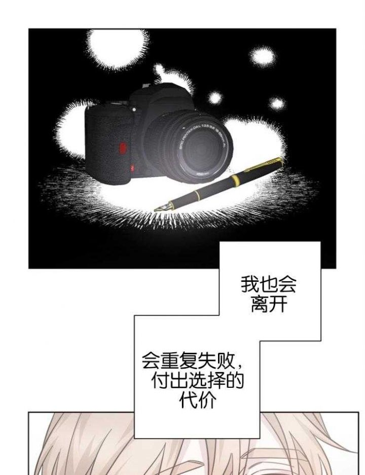 第135话25