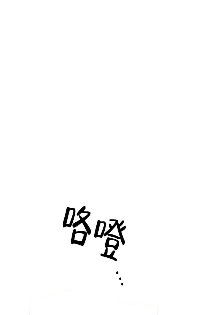 第25话9