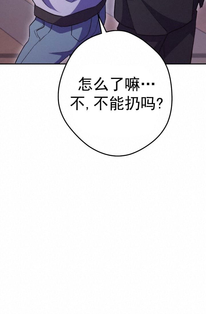 第28话3