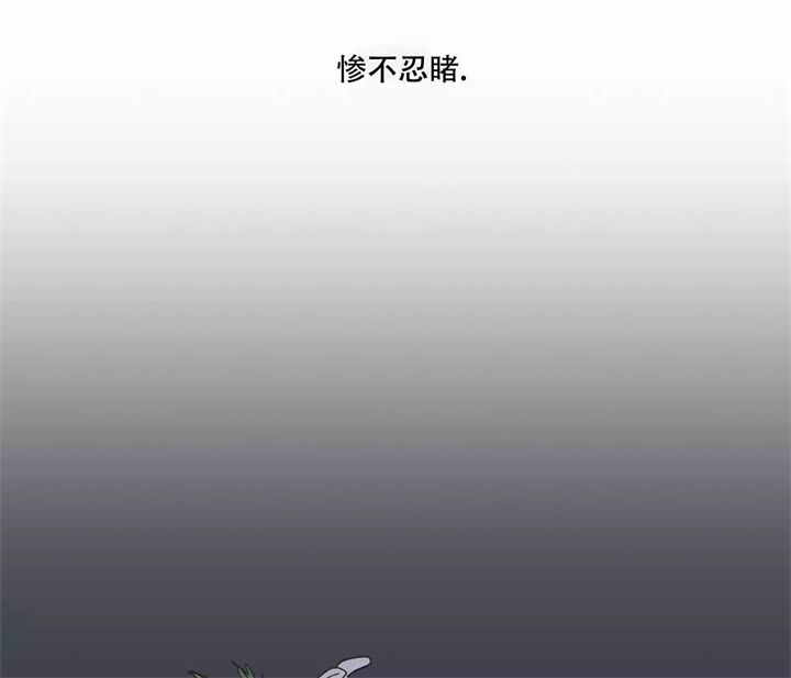 第1话44