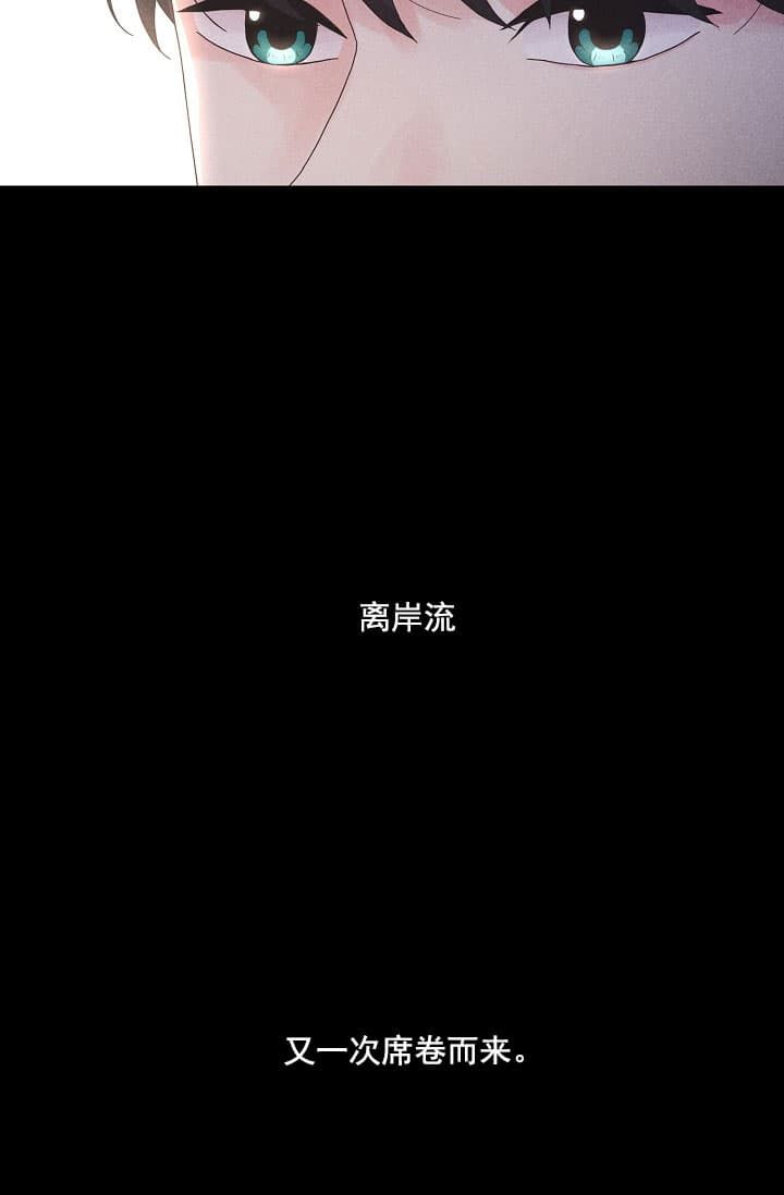 第8话11