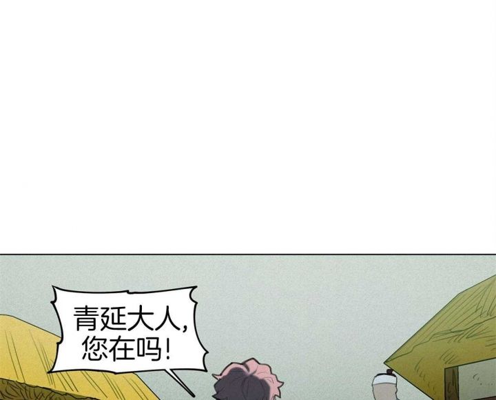 第35话23