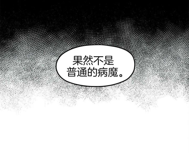 第35话20