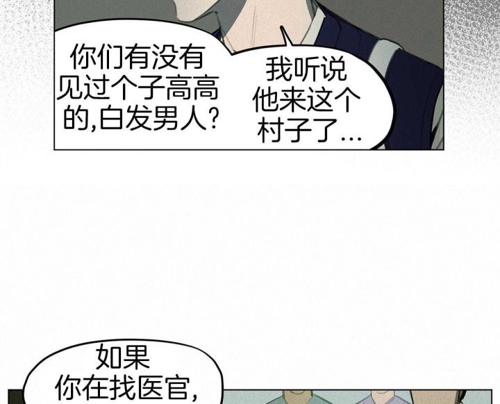 第35话30