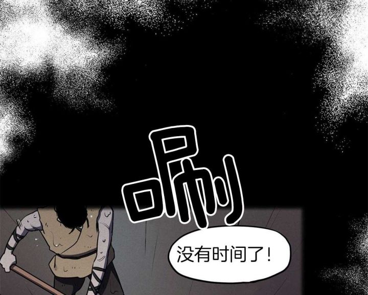 第39话23