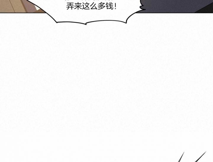 第48话11