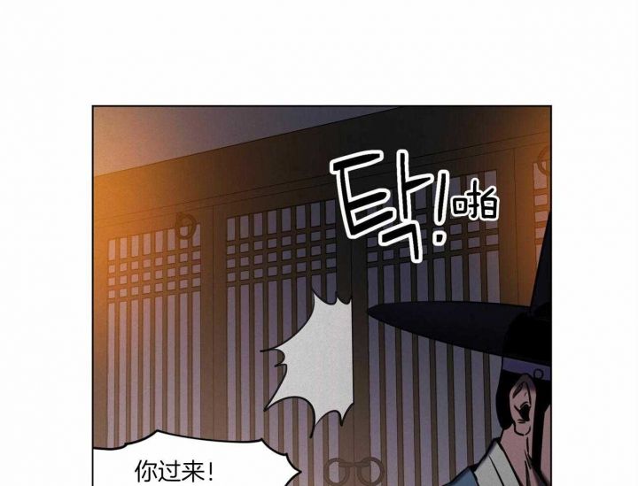 第48话28