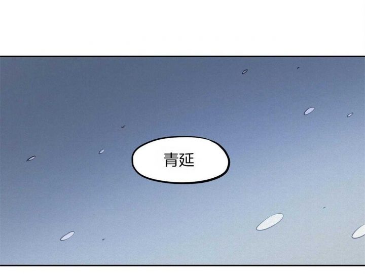 第57话47