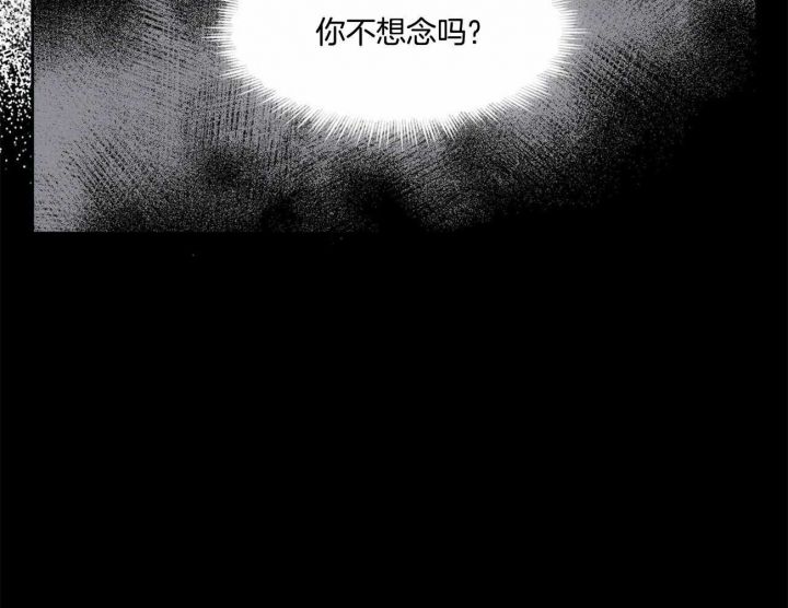 第65话39