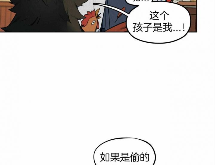 第66话51